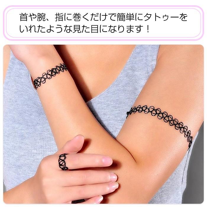 3点セット タトゥー風 ワイヤー ネックレス リング ブレスレット ハロウィン コスプレ 仮装 パーティー 刺青風 チョーカー |  | 02