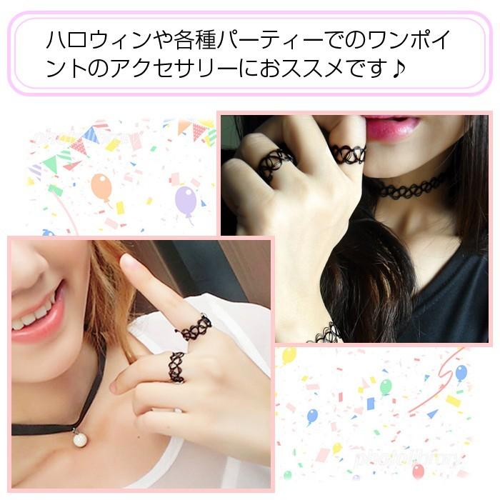 3点セット タトゥー風 ワイヤー ネックレス リング ブレスレット ハロウィン コスプレ 仮装 パーティー 刺青風 チョーカー |  | 03