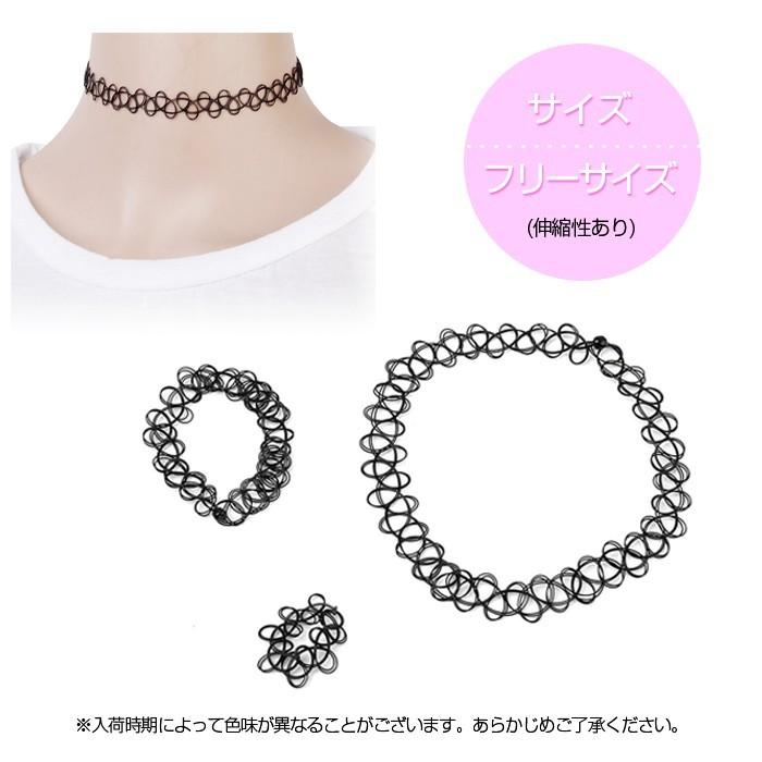 3点セット タトゥー風 ワイヤー ネックレス リング ブレスレット ハロウィン コスプレ 仮装 パーティー 刺青風 チョーカー |  | 04