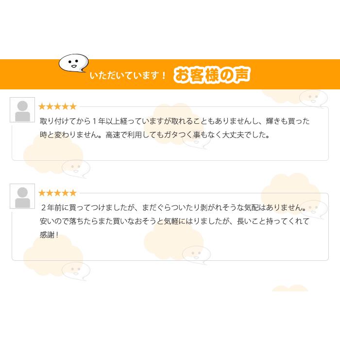 簡単貼り付け 3D 立体スッテカー エンブレム 4WD 両面テープ付 金属 カー用品 アクセサリー 装飾 車 プレゼント |  | 04