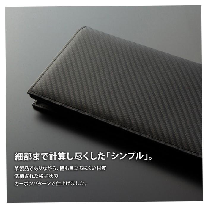 質の良い カーボンレザー 折りたたみ式 長財布 メンズ 財布 ロング 使いやすい 革 伝統的 シンプル 本革 小銭入れ カード収納｜plus-a｜07