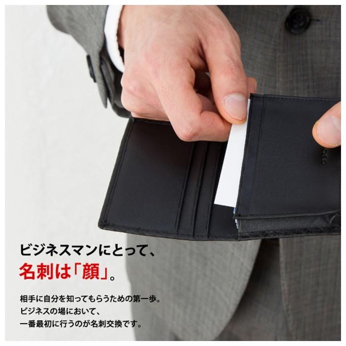 大容量 名刺入れ メンズ カード収納 革製品 カードケース 名刺ケース カード入れ マチ付き カーボンレザー シンプル ビジネス |  | 01