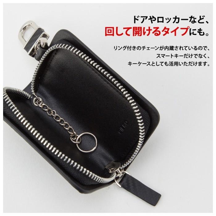 カーボンレザー スマートキーケース メンズ キーホルダー キーリング 車 カギ インテリジェント キーケース スマートキー キーカバー 革 |  | 02