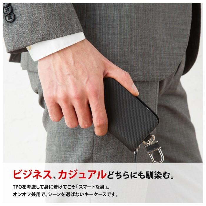 カーボンレザー スマートキーケース メンズ キーホルダー キーリング 車 カギ インテリジェント キーケース スマートキー キーカバー 革 |  | 03
