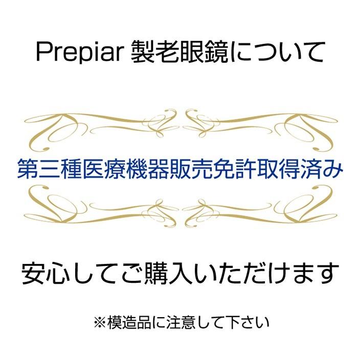 折りたたみ 老眼鏡 携帯 コンパクト 新型 ポッドリーダー スマート スマホ老眼鏡 おしゃれ 軽量 女性 男性 ユニセックス Pod reader |  | 13