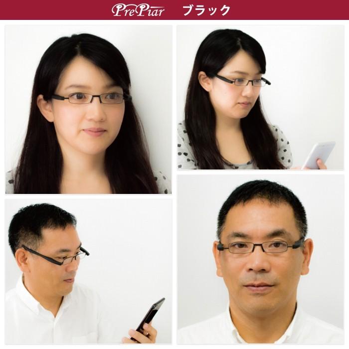 折りたたみ 老眼鏡 携帯 コンパクト 新型 ポッドリーダー スマート スマホ老眼鏡 おしゃれ 軽量 女性 男性 ユニセックス Pod reader |  | 16