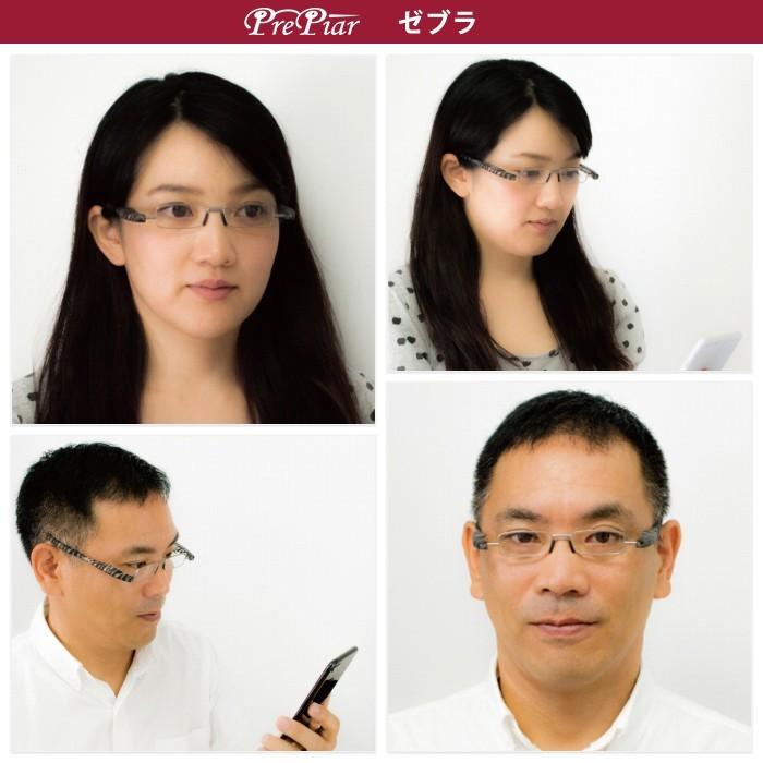 折りたたみ 老眼鏡 携帯 コンパクト 新型 ポッドリーダー スマート スマホ老眼鏡 おしゃれ 軽量 女性 男性 ユニセックス Pod reader |  | 20