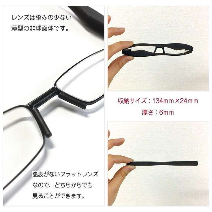折りたたみ 老眼鏡 携帯 コンパクト 新型 ポッドリーダー スマート スマホ老眼鏡 おしゃれ 軽量 女性 男性 ユニセックス Pod reader |  | 08