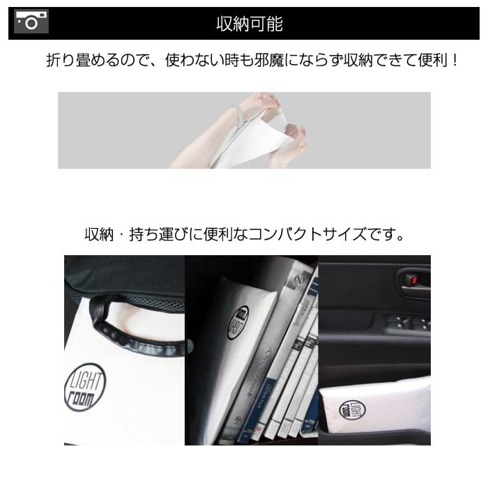 LED照明内蔵 折りたたみ 撮影ボックス 撮影キット コンパクト 収納 ライト 商品撮影 便利 カメラ 出品 撮影ブース 物撮り |  | 03