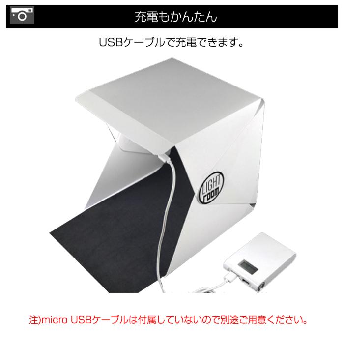 LED照明内蔵 折りたたみ 撮影ボックス 撮影キット コンパクト 収納 ライト 商品撮影 便利 カメラ 出品 撮影ブース 物撮り |  | 04