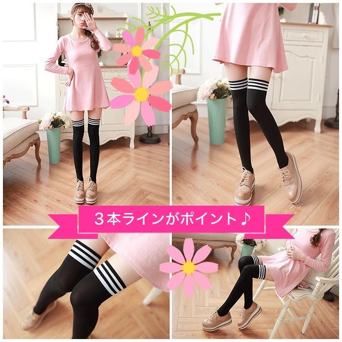 3足セット 3本ライン オーバーニー ニーハイ ストッキング ソックス レディース サイハイ 靴下 ハイソックス フリー 膝上 |  | 02