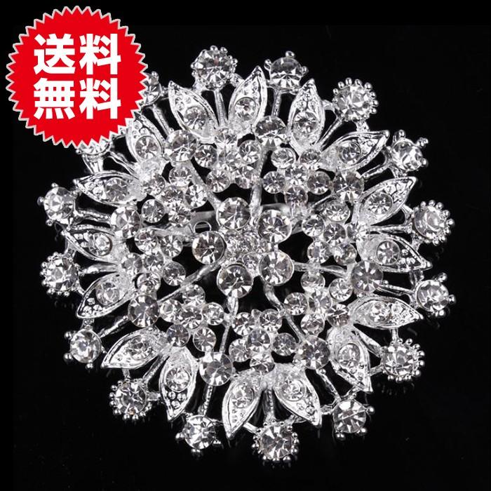 ブローチ シルバー ラインストーン 花 キラキラ 結婚式 披露宴 パーティー ワンポイント フォーマル ゴージャス | 
