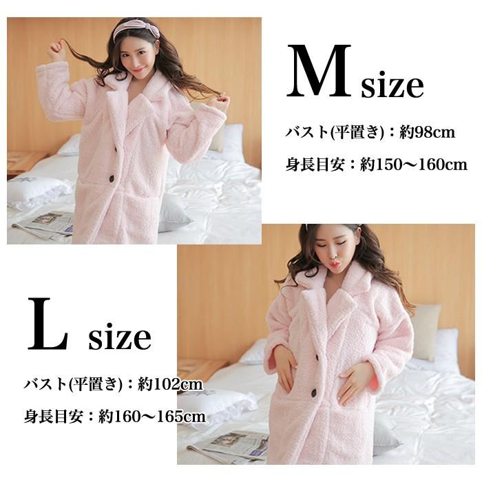 着る毛布 ルームウェア ロング ワンピース ガウン もこもこ ふわもこ フリース マイクロファイバー 部屋着 あったか 冬 レディース |  | 02