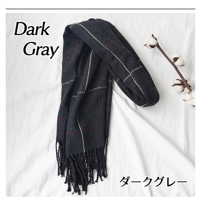 ウール カシミヤタッチ タータンチェック 格子柄 大判 ストール マフラー スヌード ブランケット 膝掛け 厚手 ショール レディース 秋冬 防寒 |  | 05