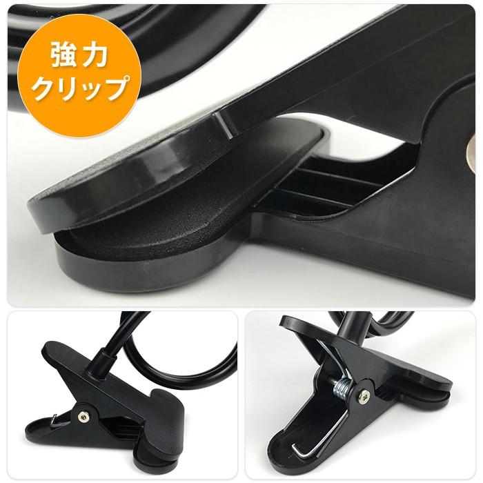 クリップ式 フレキシブル アームホルダー アームスタンド スマホ 卓上 ホルダー 携帯 角度 360度 自由自在 寝ながらスマホ |  | 05