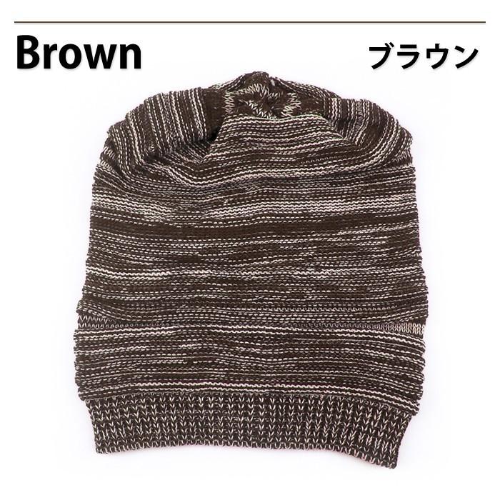 人気のゆるシルエット ニット帽 ニットキャップ ビーニー帽 ユニセックス カジュアル オールシーズン スノボ 寝ぐせ直し |  | 03