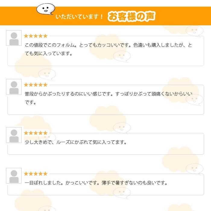 人気のゆるシルエット ニット帽 ニットキャップ ビーニー帽 ユニセックス カジュアル オールシーズン スノボ 寝ぐせ直し |  | 04