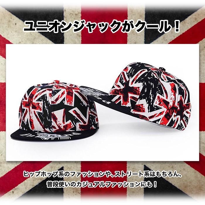 キャップ 帽子 ユニオンジャック 英国旗 スナップ バック ヒップホップ ストリート ファッション ユニセックス |  | 01