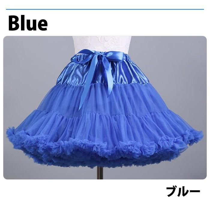 ふんわり リボン チュチュ チュール スカート パニエ ドレス 結婚式 発表会 キッズ |  | 10