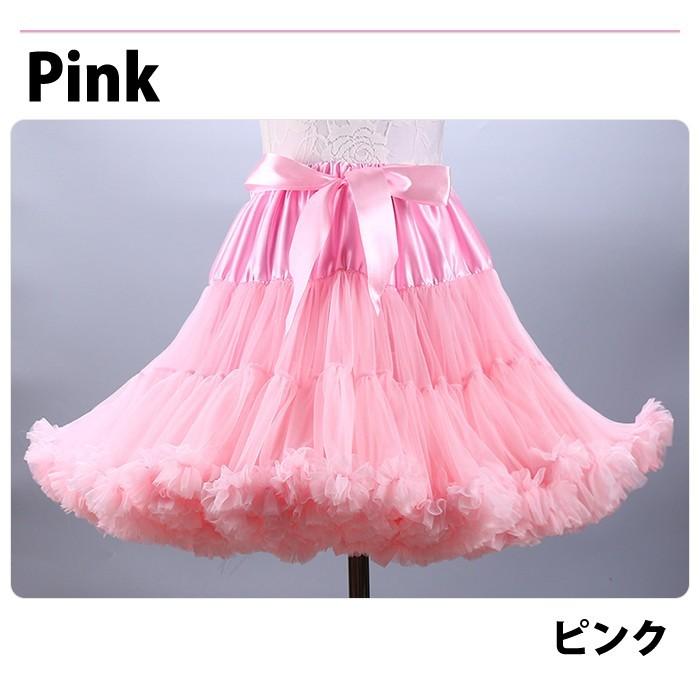 ふんわり リボン チュチュ チュール スカート パニエ ドレス 結婚式 発表会 キッズ |  | 11