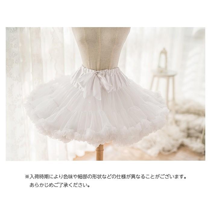 ふんわり リボン チュチュ チュール スカート パニエ ドレス 結婚式 発表会 キッズ |  | 03