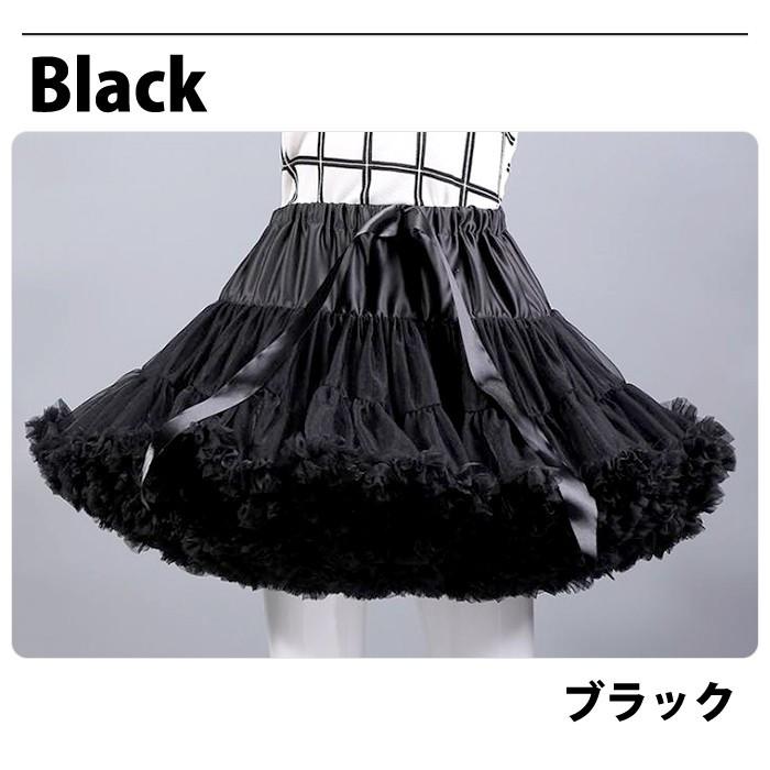 ふんわり リボン チュチュ チュール スカート パニエ ドレス 結婚式 発表会 キッズ |  | 08