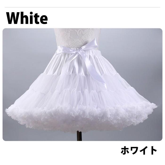 ふんわり リボン チュチュ チュール スカート パニエ ドレス 結婚式 発表会 キッズ |  | 09