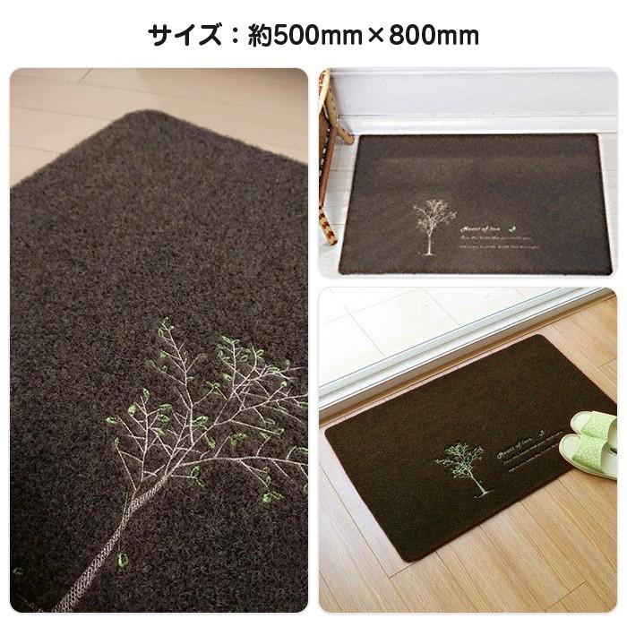 50×80cm 水洗いできる 玄関マット 泥落とし マット 北欧風 室内可 ナチュラル デザイン インテリア ウェルカムマット |  | 01