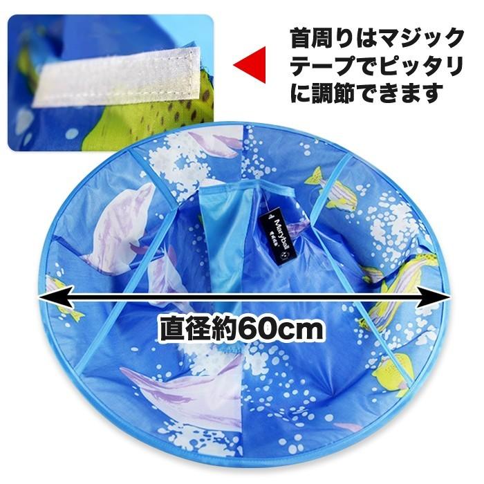 散髪用 エプロン 防水 散髪ケープ 子ども ヘアーエプロン ケープ お子様のヘアーカット 散髪 セルフカット |  | 03