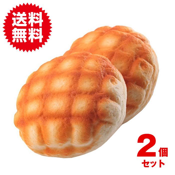 2個セット 香り付き メロンパン 低反発 スクイーズ 手枕 食品 サンプル 食玩 小道具 おもちゃ | 