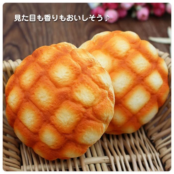 2個セット 香り付き メロンパン 低反発 スクイーズ 手枕 食品 サンプル 食玩 小道具 おもちゃ |  | 02