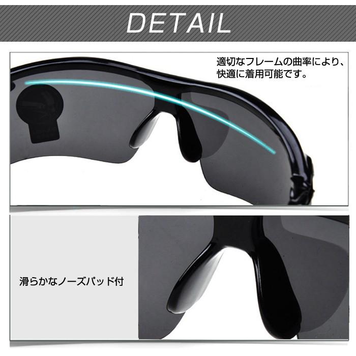 軽量 防風 紫外線カット スポーツ サングラス ライディングメガネ アウトドア 使いやすい シンプル |  | 04