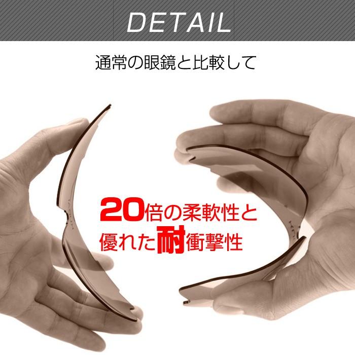 軽量 防風 紫外線カット スポーツ サングラス ライディングメガネ アウトドア 使いやすい シンプル |  | 06