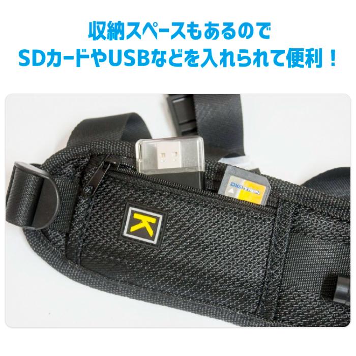 軽い ナイロン製 カメラ用 ストラップ クイックストラップ シングル 便利 運動会 発表会 撮影 一眼レフ 斜めがけ |  | 02