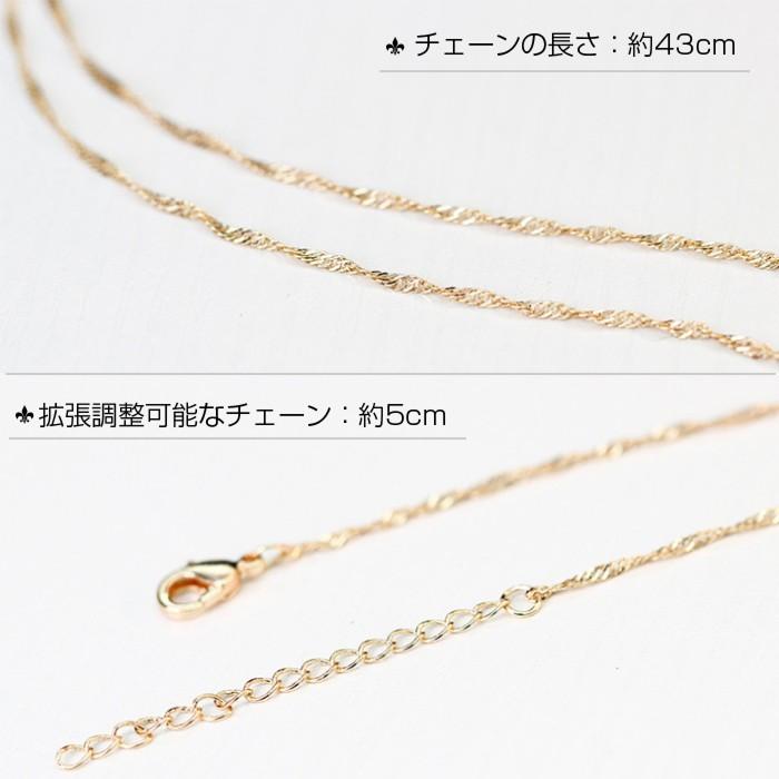 ティアドロップ型 ネックレス ピアス セット 結婚式 発表会 ペンダント チェーン クリスタル ゴールド フォーマル プレゼント |  | 06