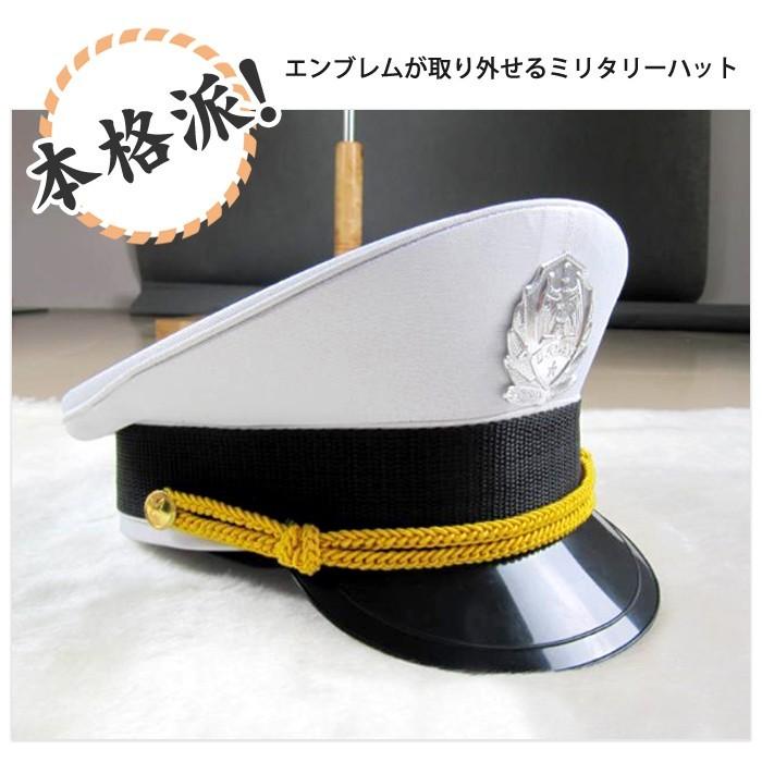 エンブレム 交換可 ミリタリーハット 軍帽 コスプレ 本格派 ハロウィン 仮装 イベント 宴会 おもしろ グッズ |  | 01