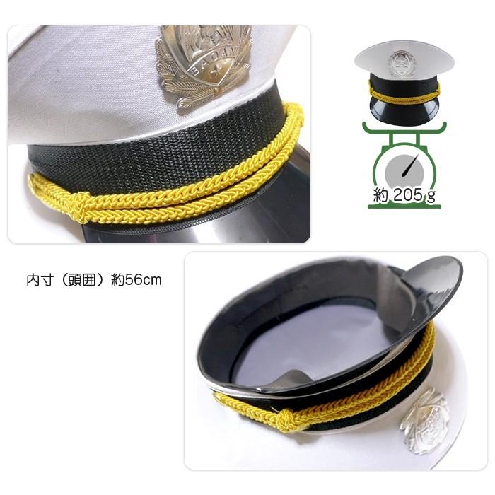 エンブレム 交換可 ミリタリーハット 軍帽 コスプレ 本格派 ハロウィン 仮装 イベント 宴会 おもしろ グッズ |  | 02