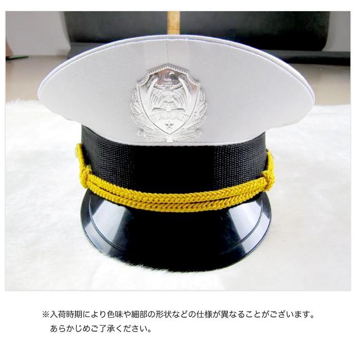 エンブレム 交換可 ミリタリーハット 軍帽 コスプレ 本格派 ハロウィン 仮装 イベント 宴会 おもしろ グッズ |  | 03