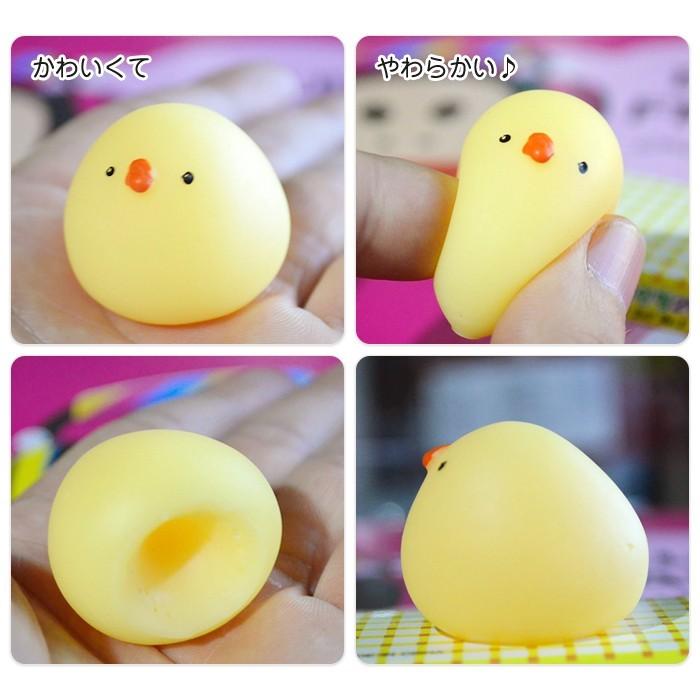 3個セット ストレス解消グッズ 握る 雛のおもちゃ ひよこ ぷにっと 握って ストレス発散 気持ちいい 感触 癒し スクイーズ プレゼント |  | 02