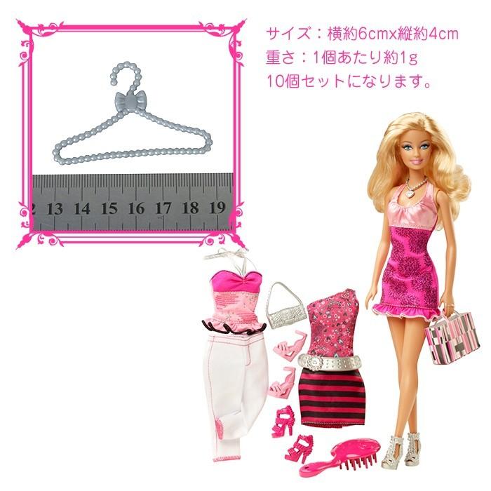 10個セット ドール用 ハンガー ミニチュア 可愛い リボン 洋服 フィギュア 着せ替え人形用 バービー ドールハウス作り |  | 02