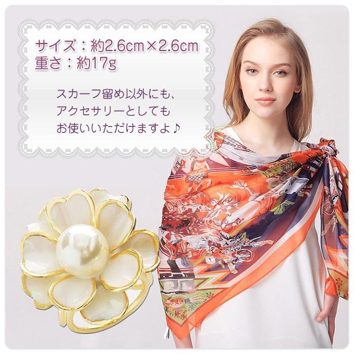 スカーフリング スカーフクリップ トリプル 3 リング スカーフ留め ゴールド アクセサリー アレンジ ワンポイント プレゼント |  | 03