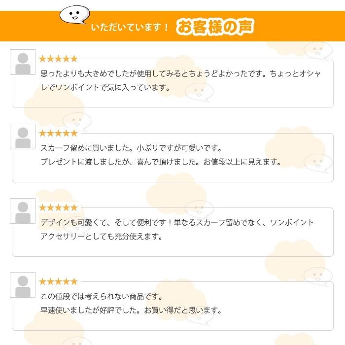 スカーフリング スカーフクリップ トリプル 3 リング スカーフ留め ゴールド アクセサリー アレンジ ワンポイント プレゼント |  | 04