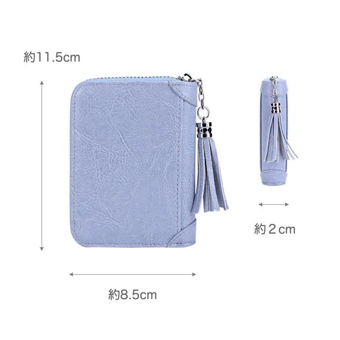 大容量 収納 レザー調 フリンジ タッセル カードケース クレジットカード ポイントカード ケース カードホルダー カード入れ |  | 04