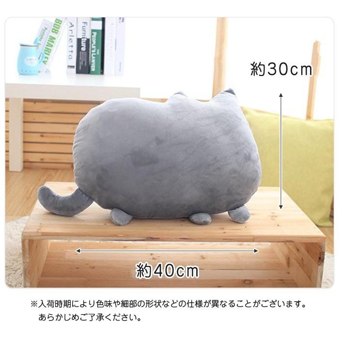 ふわふわ ネコ クッション 抱きまくら 抱き枕 枕 にゃんこ 柔らか ぬいぐるみ オフィス用にも インテリア ベッド ソファー |  | 03