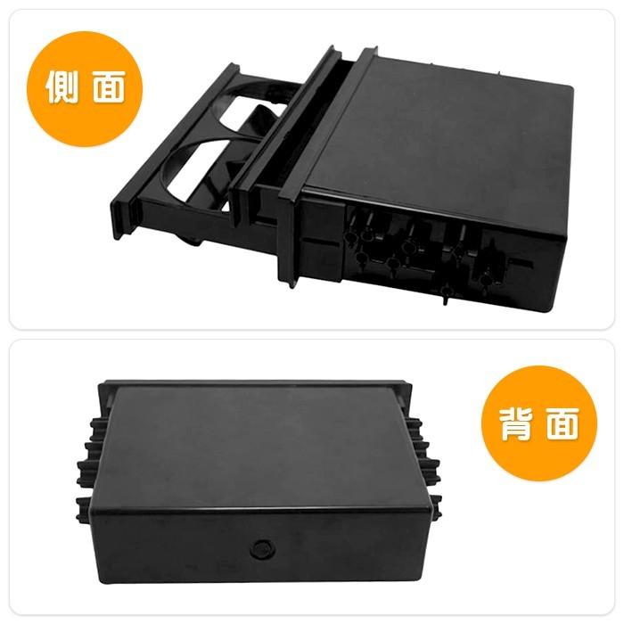 一台2役 2段式 ドリンクホルダー 小物入れ フリーボックス 車載 車内 空きスペース 活用 便利 車 1DIN |  | 02