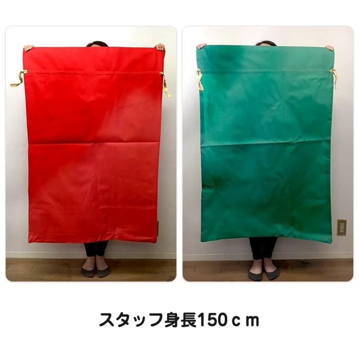 70×107cm 大きい ビッグ リボン付き ラッピングバッグ 巾着タイプ ギフト バッグ プレゼント ラッピング 袋 包装 資材 |  | 02
