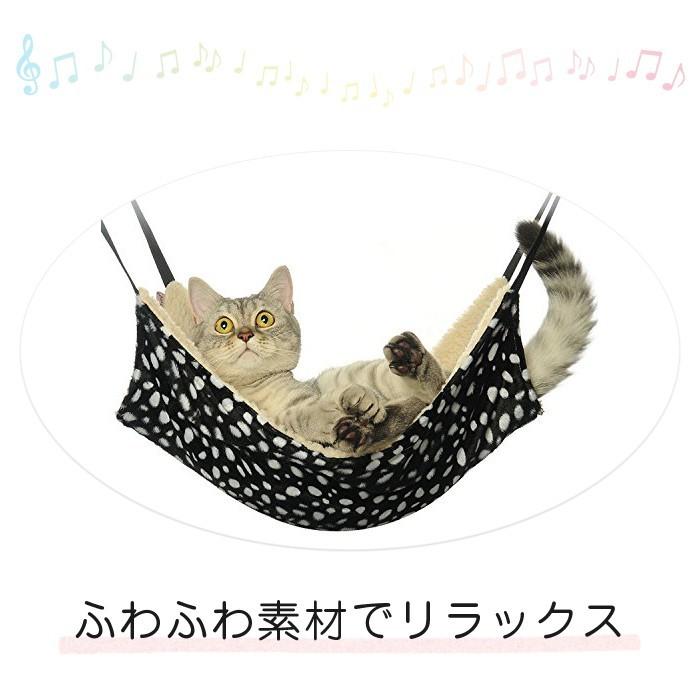 ねこ用 ハンモック ベッド お昼寝 取り付け簡単 猫 キャット モック ペット 折りたたみ 持ち運び |  | 01