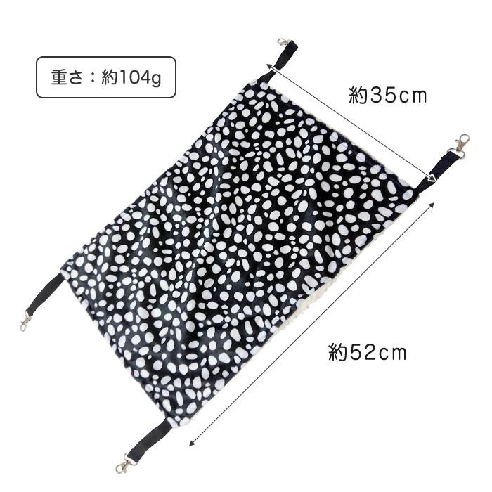 ねこ用 ハンモック ベッド お昼寝 取り付け簡単 猫 キャット モック ペット 折りたたみ 持ち運び |  | 02