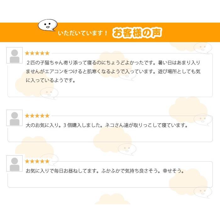 ねこ用 ハンモック ベッド お昼寝 取り付け簡単 猫 キャット モック ペット 折りたたみ 持ち運び |  | 07