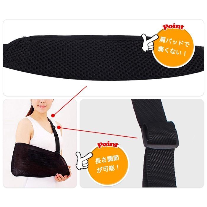 通気性の良い アームホルダー アームリーダー 腕 つり用 サポーター 安定感 骨折 脱臼 ギプス 固定 |  | 01